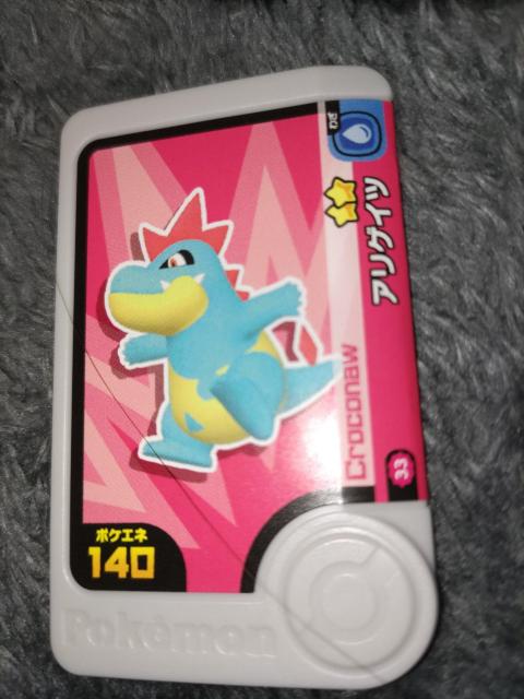 |Pt_AQCcgp   g[fBOJ[h 