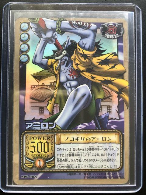 QOOQo_Cs[XCARDDASS HYPER BATTLE/lr-bOWEA|mmRM̃A|EzJ|hn   Aj/R~bN/LN^[ 