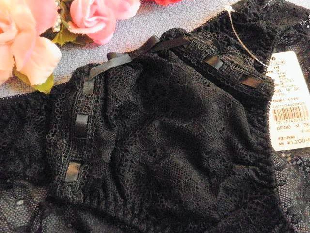 ".PinkyAngel^-^obN[XZNpeB."  t@bV 