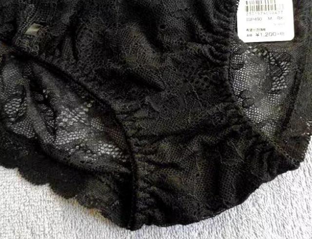 ".PinkyAngel^-^obN[XZNpeB."  t@bV 