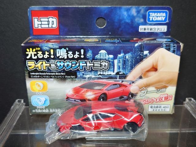 !!CgTEhg~J{M[j EJ ytH}e(Rosso Mars)