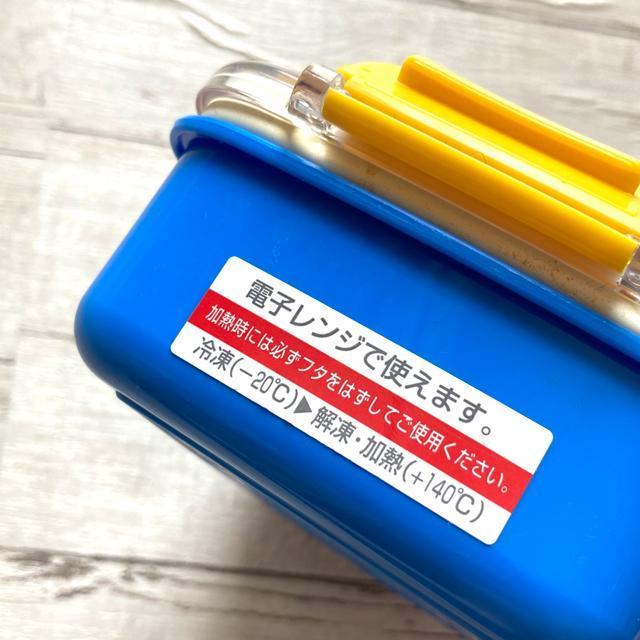 ☆トミカのお弁当箱・2ケ(中古) < インテリア/ライフ  ☆トミカのお弁当箱・2ケ(中古) < インテリア/ライフの