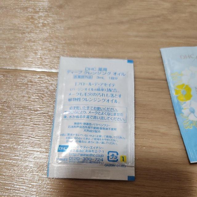 DHC i@NWO@2Zbg  /RX/lC 