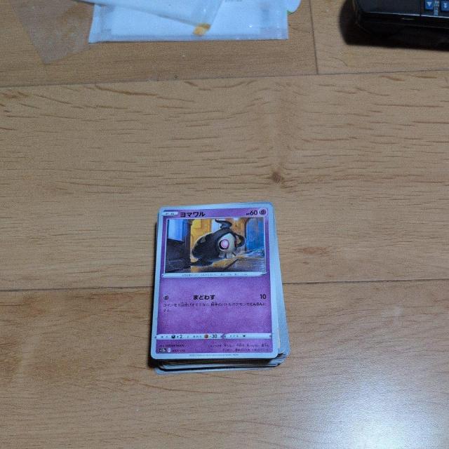 ポケモンカードまとめ売り52個セット < トレーディングカード  ポケモンカードまとめ売り52個セット  < トレーディングカードの