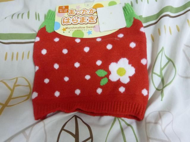 子供用 腹巻 80−95 < キッズ/ベビー  子供用 腹巻 80−95 < キッズ/ベビーの