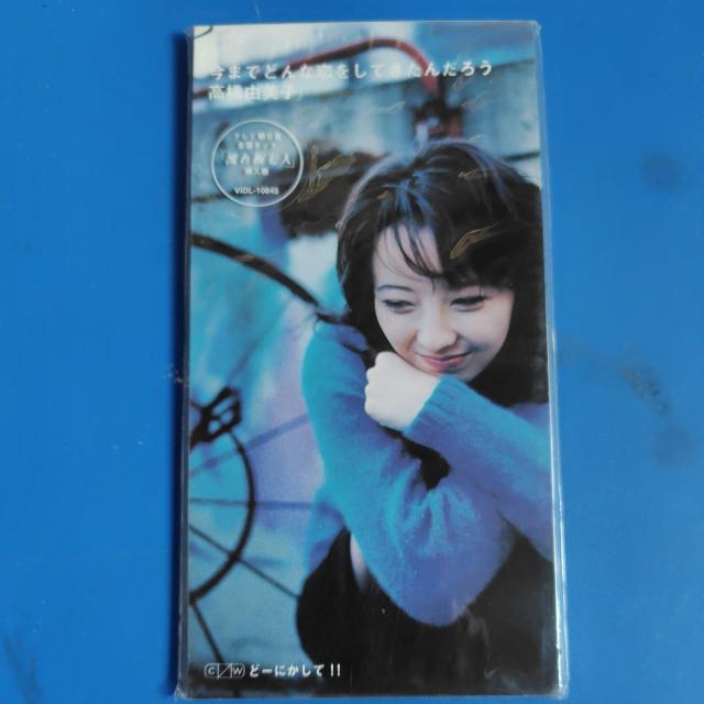 Rq@8cmCD@܂łǂȗĂ񂾂낤   ^gObY 