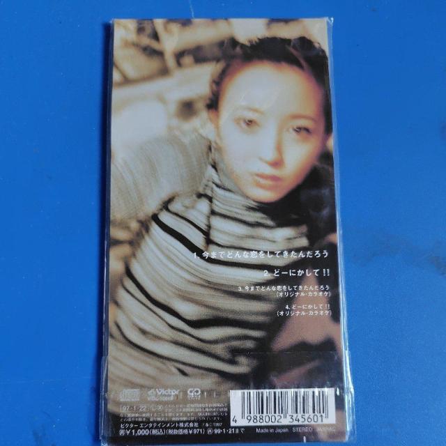 Rq@8cmCD@܂łǂȗĂ񂾂낤  ^gObY 