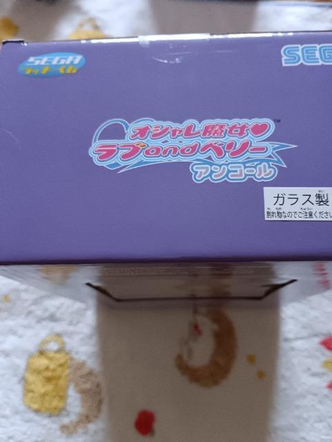 オシャレ魔女ラブ&ベリー目覚まし時計、未開封品 < 女性アクセサリー/時計 オシャレ魔女ラブ&ベリー目覚まし時計、未開封品 < 女性アクセサリー/時計の