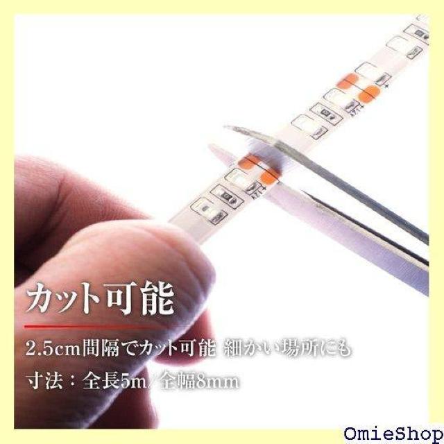 ԁ[ԁ[}eA FYLEDe[v u[  600 LED x[X 5m 12V h 775  /oCN