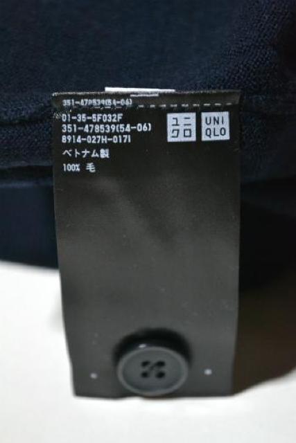 Vi UNIQLO jN mVlbNJ[fBK  lCr[ M Y H~ jbg Z[^[ LC gp  uh 