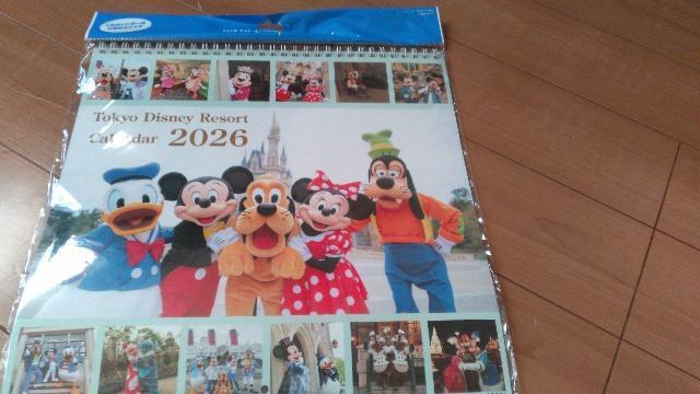 リゾート2026キャラクター実写柄壁掛けカレンダー < インテリア/ライフ リゾート2026キャラクター実写柄壁掛けカレンダー < インテリア/ライフの