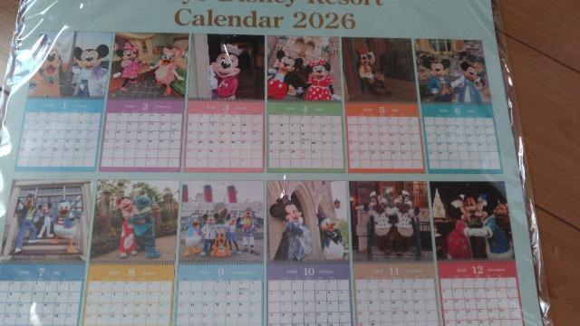 リゾート2026キャラクター実写柄壁掛けカレンダー < インテリア/ライフ リゾート2026キャラクター実写柄壁掛けカレンダー < インテリア/ライフの