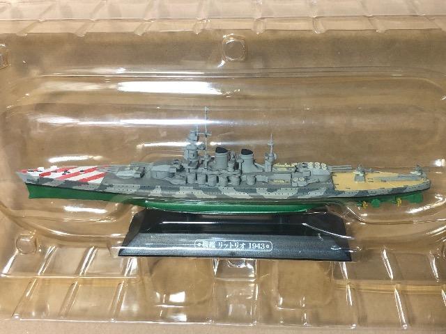 ĚR̓RNV [25] C^ACR  bgI 1943N  zr[ 