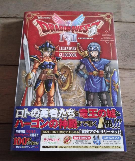 hSNGXg12 WF_[ubN   {/G 