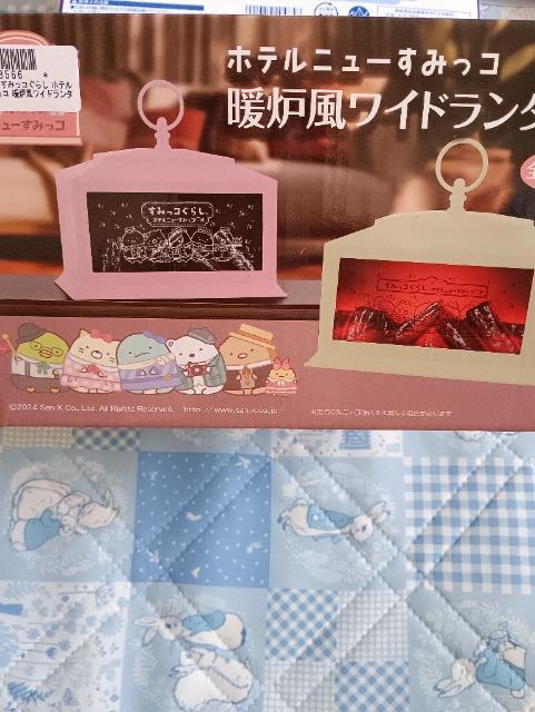 ݂R炵AgFCh^Ji   Ɠd/AV 