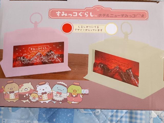 ݂R炵AgFCh^Ji  Ɠd/AV 