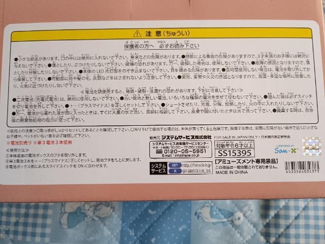 ݂R炵AgFCh^Ji  Ɠd/AV 