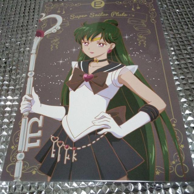 セーラーウラヌス&スーパセーラープルート ポストカードセット フレーム付きポチ袋 < ホビー セーラーウラヌス&スーパセーラープルート ポストカードセット フレーム付きポチ袋 < ホビーの