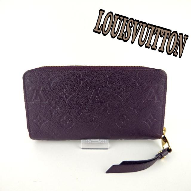 LOUISVUITTON 財布 < ブランド LOUISVUITTON 財布 < ブランドの