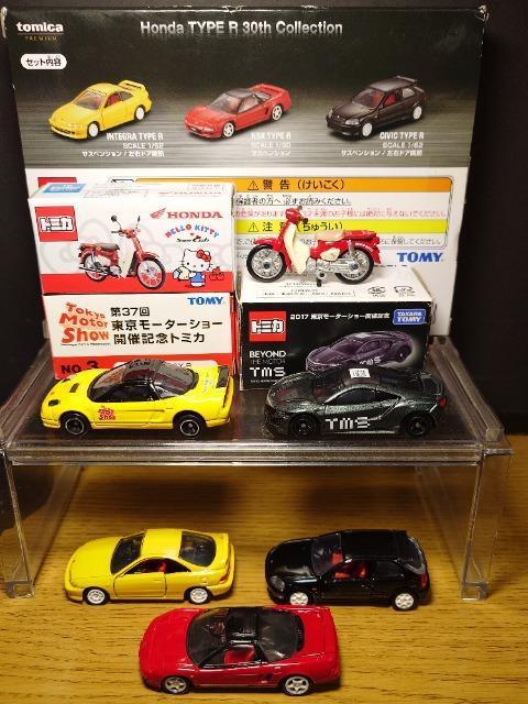�P�X�^���g�~�J�U��z���_�ԃZ�b�g���g��������TYPE R 30thCollection/�L�e�B�J�u/�m�r�w/NSX-R/�V�r�b�N�� �� �z�r�[�� 