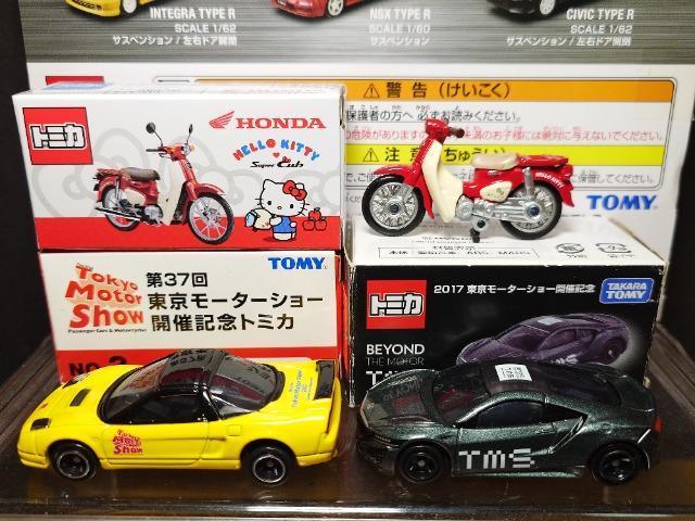 �P�X�^���g�~�J�U��z���_�ԃZ�b�g���g��������TYPE R 30thCollection/�L�e�B�J�u/�m�r�w/NSX-R/�V�r�b�N�� �� �z�r�[�� 