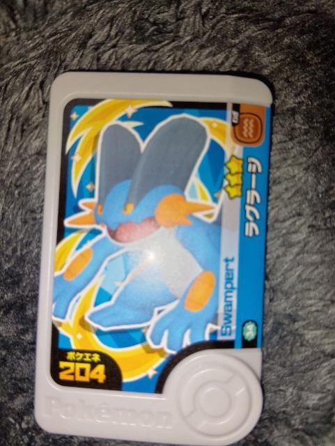 ポケモンフレンダ*ラグラージ*未使用 < トレーディングカード ポケモンフレンダ*ラグラージ*未使用 < トレーディングカードの