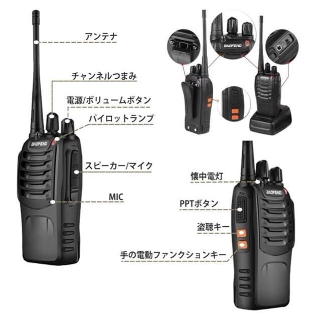 BAOFENG �g�����V�[�o�[ �����@ �[�d�� 2W �������^�C�v �h���h�o IP55 �Z�K�F�؍� 16�`�����l�� 6��Z�b�g �� �z�r�[�� 