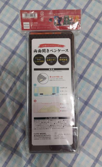 �A�S�ł̐n ���ʊJ���y���P�[�X ���^�X���� �� �C���e���A/���C�t�� 