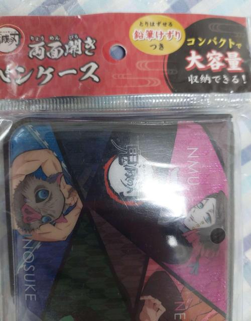 �A�S�ł̐n ���ʊJ���y���P�[�X ���^�X���� �� �C���e���A/���C�t�� 