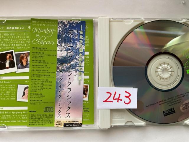 ���������y�c���t NIKKEI Music Selection Morning in Classics �񔄕iCD �� CD/DVD/�r�f�I�� 