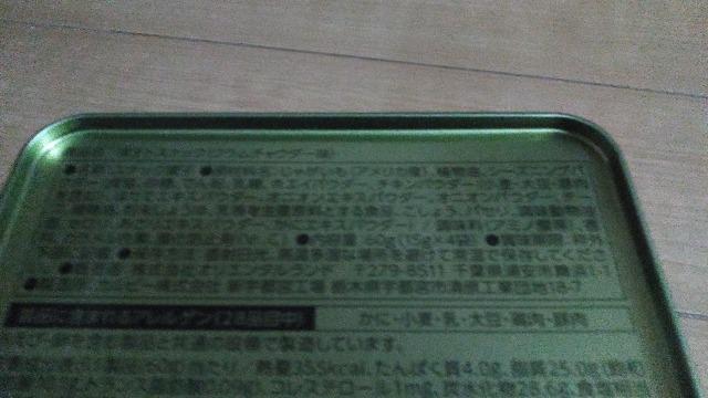 リゾートハートフェルトレターズオブフレンドシップポテトスナック < インテリア/ライフ リゾートハートフェルトレターズオブフレンドシップポテトスナック < インテリア/ライフの