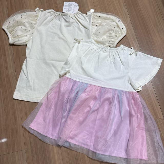 �V�i���g�p130�T�C�Y �����`���j�b�N�@����T�V���c�@�T�����I�L�L���� �� �L�b�Y/�x�r�[�� 