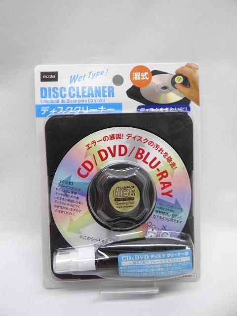 CD/DVD/�u���[���C �f�B�X�N�N���[�i�[  �� CD/DVD/�r�f�I�� 