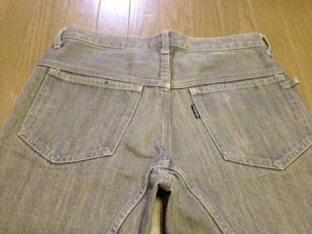 sbootlegboothtfj iCgCh tFmm FAT Kj XLi[ XbK[ re[W VINTAGE  uh 