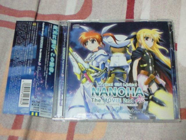 CD @JȂ̂ The MOVIE 2nd A's IWiTEhgbN   CD/DVD/rfI 