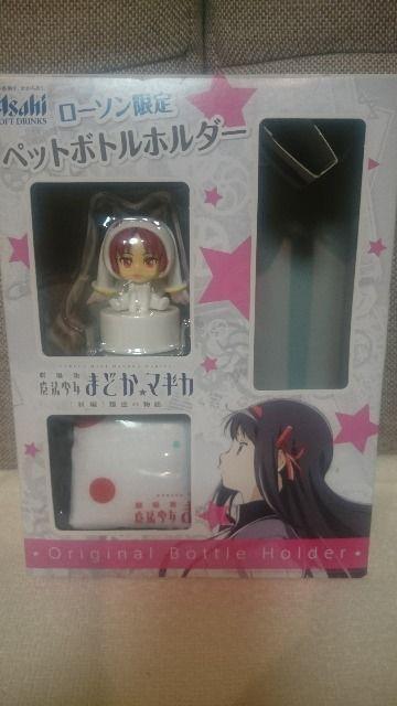 gp @܂ǂ}MJ [\ {gLbv 2013   Aj/R~bN/LN^[ 