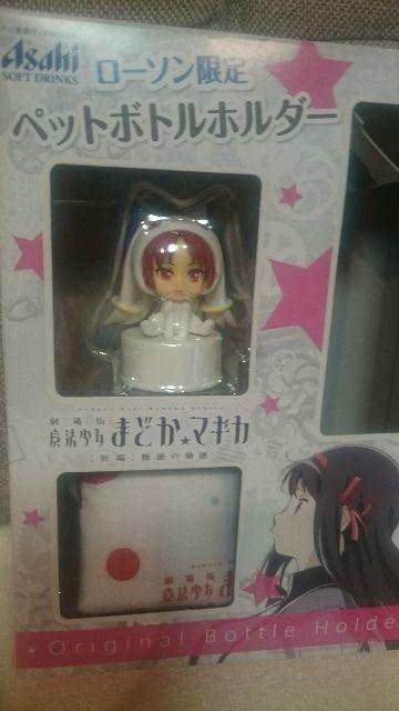 gp @܂ǂ}MJ [\ {gLbv 2013  Aj/R~bN/LN^[ 