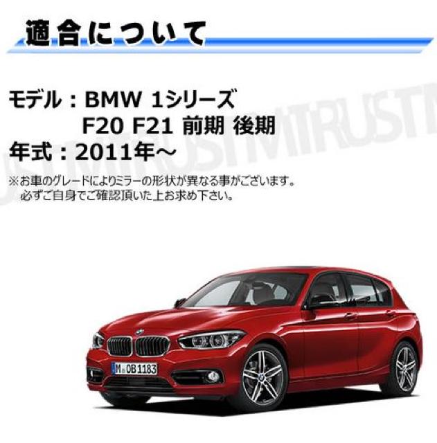 hA~[ Y BMW 1V[Y F20 F21   C  Gg  /oCN