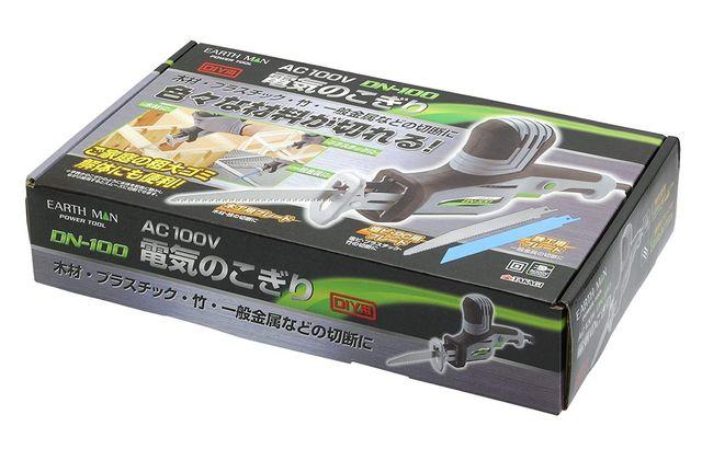 高儀 EARTH MAN AC100V 電気のこぎり DN-100 < ペット/手芸/園芸  高儀 EARTH MAN AC100V 電気のこぎり DN-100 < ペット/手芸/園芸の