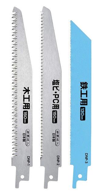 高儀 EARTH MAN AC100V 電気のこぎり DN-100 < ペット/手芸/園芸  高儀 EARTH MAN AC100V 電気のこぎり DN-100 < ペット/手芸/園芸の