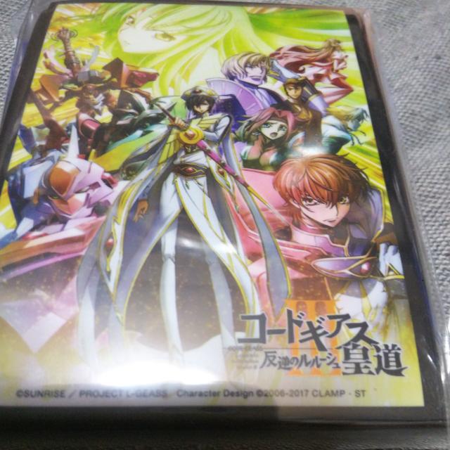 コードギアス 反逆のルルーシュV 皇道 スリーブ65枚入り未開封 < トレーディングカード コードギアス 反逆のルルーシュV 皇道 スリーブ65枚入り未開封 < トレーディングカードの