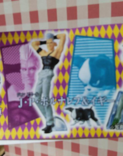 �wJ�EP�E�|���i���t&�C�M�[�xHG�W���W���̊�Ȗ`�� �� �A�j��/�R�~�b�N/�L�����N�^�[�� 