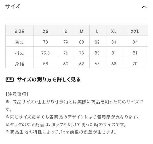 GUチェックオーバーサイズシャツ グレー GRAY XLサイズ < ブランド  GUチェックオーバーサイズシャツ グレー GRAY XLサイズ < ブランドの