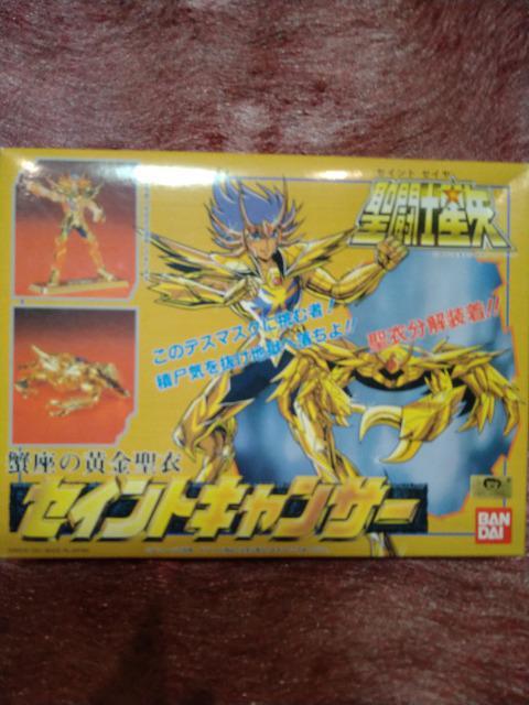 未開封 聖闘士星矢プラモデル キャンサー デスマスク 2001 < アニメ/コミック/キャラクター 未開封 聖闘士星矢プラモデル キャンサー デスマスク 2001 < アニメ/コミック/キャラクターの