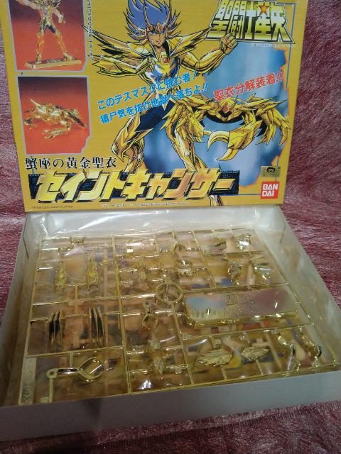 未開封 聖闘士星矢プラモデル キャンサー デスマスク 2001 < アニメ/コミック/キャラクター 未開封 聖闘士星矢プラモデル キャンサー デスマスク 2001 < アニメ/コミック/キャラクターの