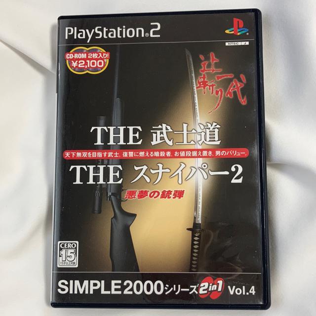 THE m  THE XiCp[2 vXe[V 2 Q[\tg PS2   Q[{/\tg 