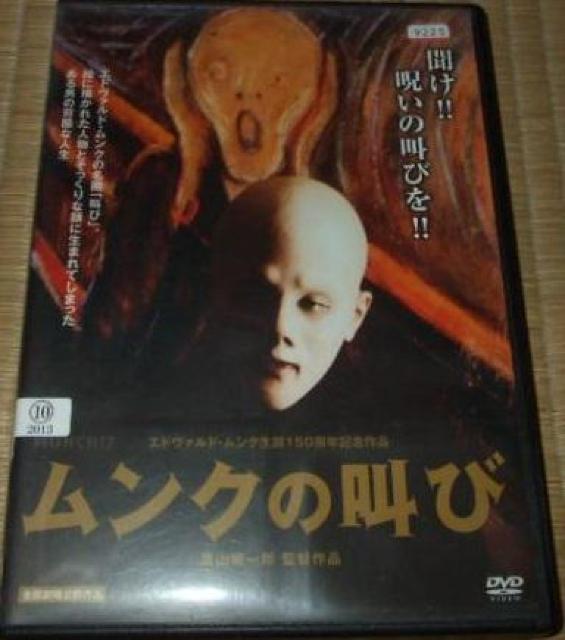 nana56b-d-.[N̋]DVD ~j, T, l, ck, ѓc ؎   CD/DVD/rfI 