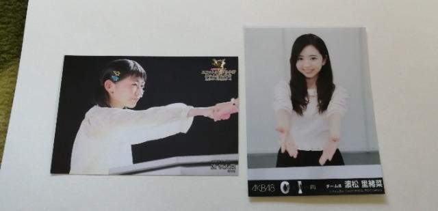 AKB48他☆公式生写真〜まとめ売り20枚セット@! < タレントグッズ AKB48他☆公式生写真〜まとめ売り20枚セット@! < タレントグッズの