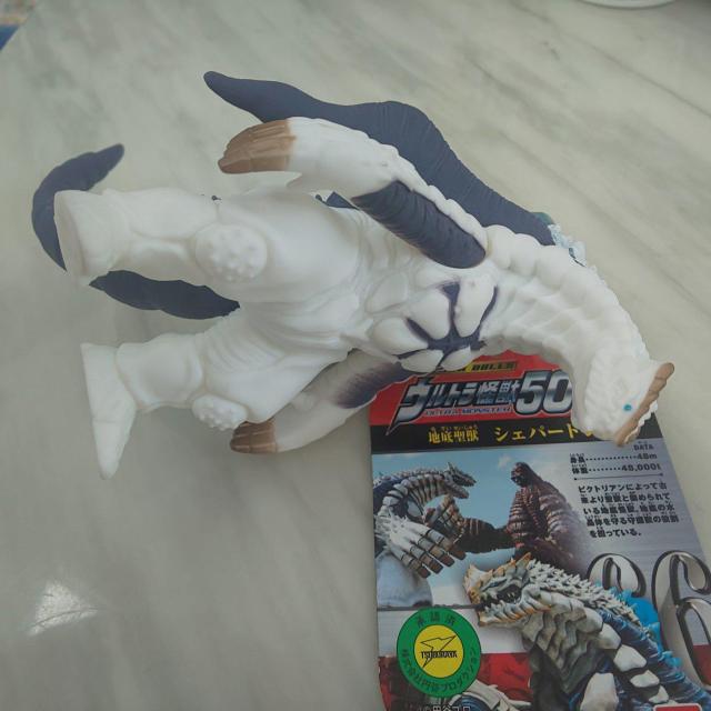 ウルトラ怪獣500 シェパードン ライブサイン付 < ホビー  ウルトラ怪獣500 シェパードン ライブサイン付 < ホビーの