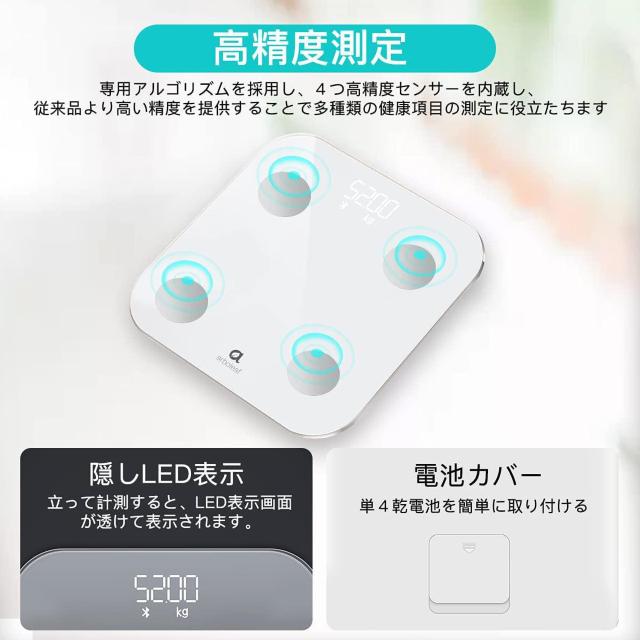 体重計 体組成計 体脂肪計 WiFi /Bluetooth対応 家庭用 スマートスケール < ヘルス/ビューティー  体重計 体組成計 体脂肪計 WiFi /Bluetooth対応 家庭用 スマートスケール < ヘルス/ビューティーの